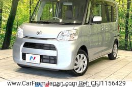 daihatsu tanto 2016 -DAIHATSU--Tanto DBA-LA600S--LA600S-0429512---DAIHATSU--Tanto DBA-LA600S--LA600S-0429512-