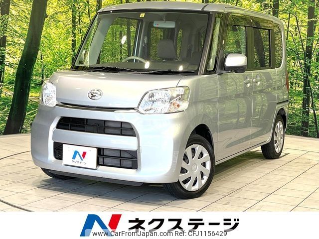 daihatsu tanto 2016 -DAIHATSU--Tanto DBA-LA600S--LA600S-0429512---DAIHATSU--Tanto DBA-LA600S--LA600S-0429512- image 1