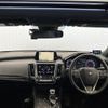 toyota crown 2018 -TOYOTA--Crown 6AA-AZSH20--AZSH20-1004968---TOYOTA--Crown 6AA-AZSH20--AZSH20-1004968- image 21