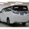 toyota alphard 2017 -TOYOTA--Alphard AYH30W--AYH30-0043056---TOYOTA--Alphard AYH30W--AYH30-0043056- image 13