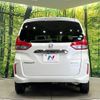 honda freed-plus 2019 CFJ1771294 image 15