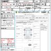 nissan x-trail 2015 quick_quick_DBA-NT32_NT32-038071 image 21