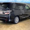 toyota vellfire 2014 -TOYOTA--Vellfire DBA-ANH20W--ANH20-8342706---TOYOTA--Vellfire DBA-ANH20W--ANH20-8342706- image 3