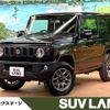 suzuki jimny 2023 -SUZUKI--Jimny 3BA-JB64W--JB64W-299230---SUZUKI--Jimny 3BA-JB64W--JB64W-299230- image 1