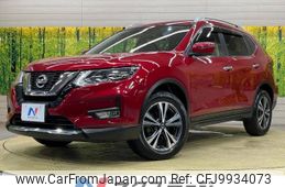 nissan x-trail 2019 -NISSAN--X-Trail DBA-NT32--NT32-589432---NISSAN--X-Trail DBA-NT32--NT32-589432-