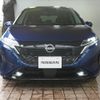 nissan aura 2023 -NISSAN--AURA 6AA-FE13--FE13-335644---NISSAN--AURA 6AA-FE13--FE13-335644- image 9