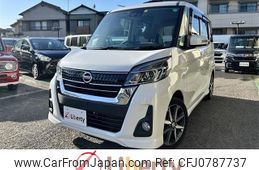 nissan dayz-roox 2018 quick_quick_B21A_B21A-0384142