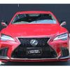 lexus ls 2023 quick_quick_6AA-GVF50_GVF50-6008989 image 16