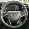 toyota vellfire 2015 -TOYOTA--Vellfire DBA-AGH30W--AGH30-0016145---TOYOTA--Vellfire DBA-AGH30W--AGH30-0016145- image 13