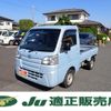 daihatsu hijet-truck 2018 -DAIHATSU--Hijet Truck S500P--0077496---DAIHATSU--Hijet Truck S500P--0077496- image 1