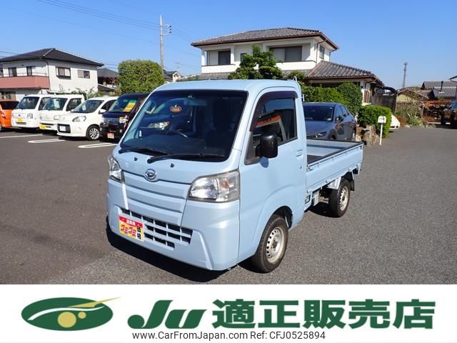 daihatsu hijet-truck 2018 -DAIHATSU--Hijet Truck S500P--0077496---DAIHATSU--Hijet Truck S500P--0077496- image 1