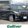 toyota alphard 2017 -TOYOTA--Alphard DBA-AGH35W--AGH35-0017731---TOYOTA--Alphard DBA-AGH35W--AGH35-0017731- image 1