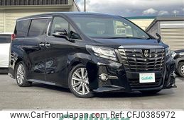 toyota alphard 2017 -TOYOTA--Alphard DBA-AGH35W--AGH35-0017731---TOYOTA--Alphard DBA-AGH35W--AGH35-0017731-