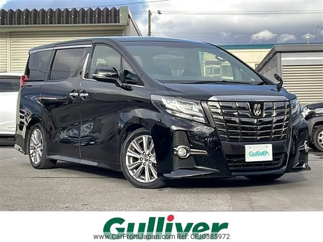 toyota alphard 2017 -TOYOTA--Alphard DBA-AGH35W--AGH35-0017731---TOYOTA--Alphard DBA-AGH35W--AGH35-0017731- image 1