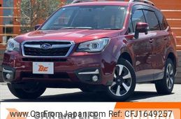 subaru forester 2017 CFJ1649257