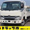 toyota toyoace 2017 CFJ1603339 image 1
