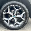 bmw x1 2017 -BMW--BMW X1 LDA-HT20--WBAHT920905J61894---BMW--BMW X1 LDA-HT20--WBAHT920905J61894- image 27