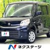 suzuki spacia 2016 -SUZUKI--Spacia DAA-MK42S--MK42S-157109---SUZUKI--Spacia DAA-MK42S--MK42S-157109- image 1