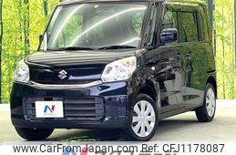 suzuki spacia 2016 -SUZUKI--Spacia DAA-MK42S--MK42S-157109---SUZUKI--Spacia DAA-MK42S--MK42S-157109-