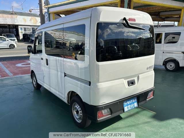 daihatsu hijet-van 2023 -DAIHATSU--Hijet Van 3BD-S700V--S700V-0044236---DAIHATSU--Hijet Van 3BD-S700V--S700V-0044236- image 2