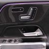 mercedes-benz glb-class 2025 CFJ1807712 image 11