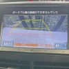 toyota voxy 2014 -TOYOTA--Voxy DBA-ZRR70W--ZRR70-0600324---TOYOTA--Voxy DBA-ZRR70W--ZRR70-0600324- image 6