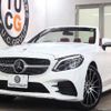 mercedes-benz c-class 2019 CFJ1826408 image 1