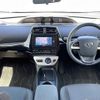 toyota prius 2016 CFJ1535493 image 17
