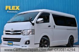 toyota hiace-wagon 2013 -TOYOTA--Hiace Wagon CBA-TRH214W--TRH214-0031923---TOYOTA--Hiace Wagon CBA-TRH214W--TRH214-0031923-