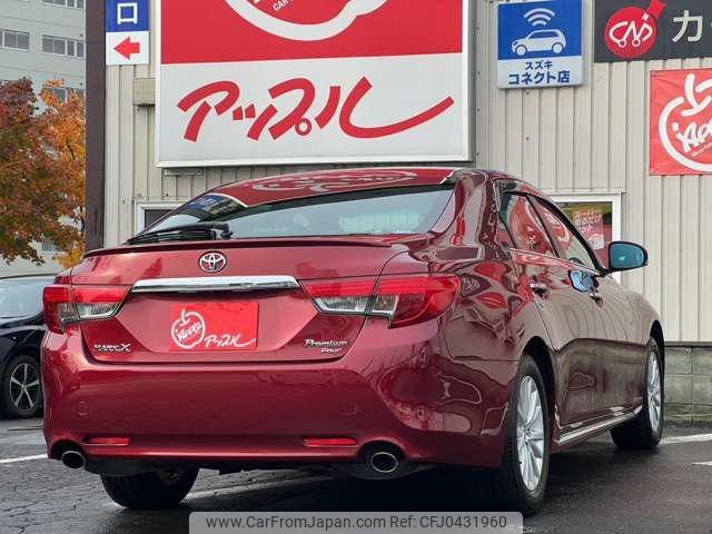 toyota mark-x 2013 -TOYOTA--MarkX GRX135--6010196---TOYOTA--MarkX GRX135--6010196- image 2