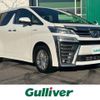 toyota vellfire 2019 -TOYOTA--Vellfire DAA-AYH30W--AYH30-0097622---TOYOTA--Vellfire DAA-AYH30W--AYH30-0097622- image 1