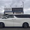toyota alphard 2019 quick_quick_GGH30W_GGH30W-0034676 image 12