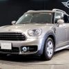mini mini-others 2020 CFJ1437904 image 1