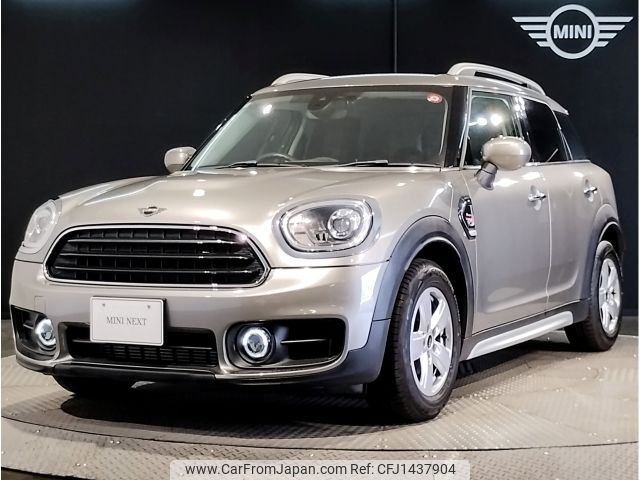 mini mini-others 2020 CFJ1437904 image 1