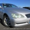 toyota mark-x 2007 3282185-Y2024110366A-12 image 1