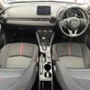 mazda demio 2015 -MAZDA--Demio LDA-DJ5FS--DJ5FS-131010---MAZDA--Demio LDA-DJ5FS--DJ5FS-131010- image 17