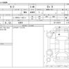 nissan leaf 2023 CFJ1837197 image 3