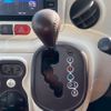 toyota porte 2013 CFJ1764075 image 12