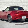 mazda roadster 2015 -MAZDA--Roadster DBA-ND5RC--ND5RC-106658---MAZDA--Roadster DBA-ND5RC--ND5RC-106658- image 15