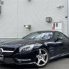 mercedes-benz sl-class 2014 -MERCEDES-BENZ--Benz SL RBA-231457--WDD2314572F025747---MERCEDES-BENZ--Benz SL RBA-231457--WDD2314572F025747- image 1