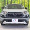 toyota rav4 2023 quick_quick_MXAA54_MXAA54-2036712 image 14