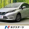 nissan note 2016 CFJ1857387 image 1