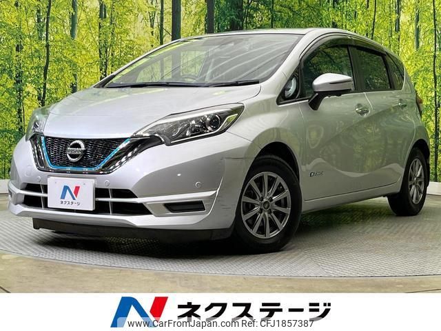 nissan note 2016 CFJ1857387 image 1