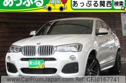 bmw x4 2016 quick_quick_DBA-XW35_WBAXW520X00S46848