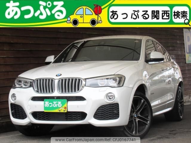 bmw x4 2016 quick_quick_DBA-XW35_WBAXW520X00S46848 image 1