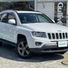 jeep compass 2015 -CHRYSLER--Jeep Compass ABA-MK4924--1C4NJDHB4FD329916---CHRYSLER--Jeep Compass ABA-MK4924--1C4NJDHB4FD329916- image 17