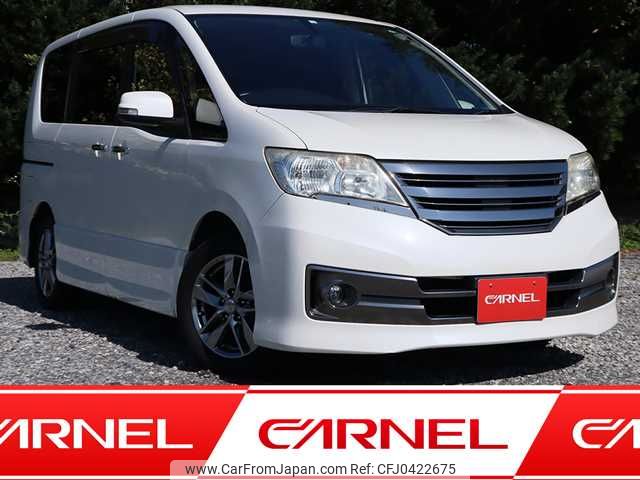 nissan serena 2012 F00735 image 1