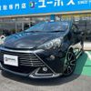 toyota aqua 2017 CFJ1555370 image 15