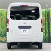 honda n-van 2022 CFJ1776538 image 15