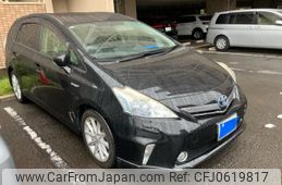 toyota prius-α 2013 -TOYOTA--Prius α DAA-ZVW40W--ZVW40-3075586---TOYOTA--Prius α DAA-ZVW40W--ZVW40-3075586-